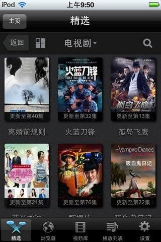最新影视在线观看,最新在线观看指南，尽享精彩瞬间