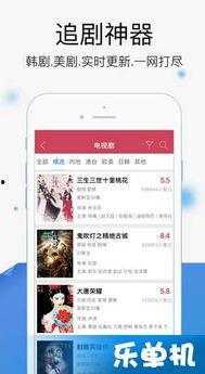 西瓜视频最新热门影视推荐,暑期必看影视佳作大盘点